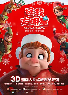 黄色大片一级