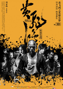 中国免费资源在线观看